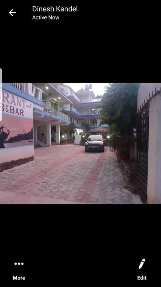 Hotel Shiva'S Dream Sauraha Extérieur photo